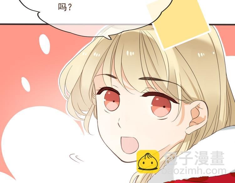 番外篇 我锦衣卫又回来了