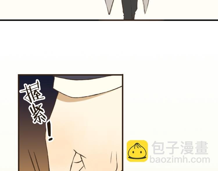 第15话 莲莲赚钱给咕啾买手机