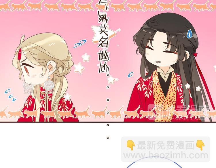 第48话 梦境崩塌