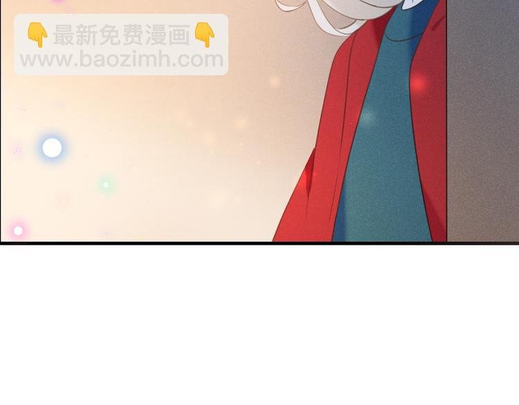 第83话 救下舒舒