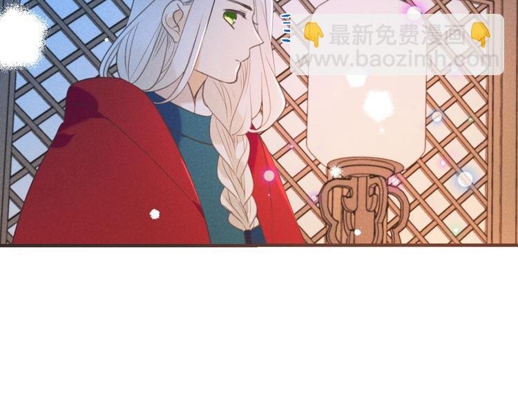 第83话 救下舒舒