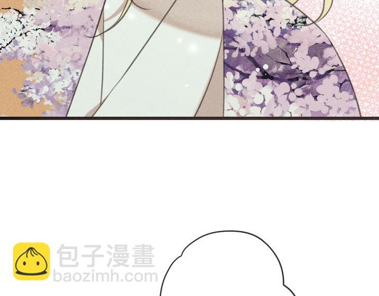 第87话 诡计