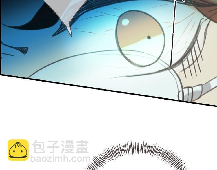 第93话 拜见岳父大人