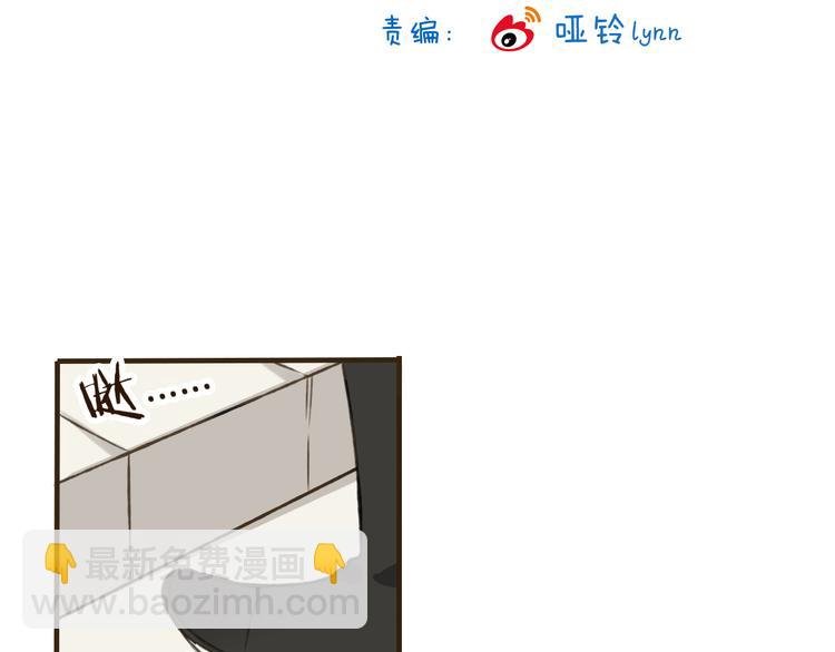 第24话 人工呼吸