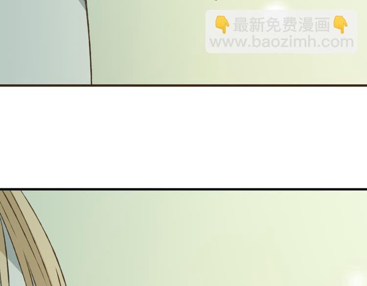 第27话 住进了他家