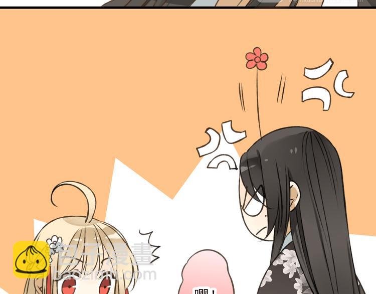 第44话 竟利用小孩借刀害人