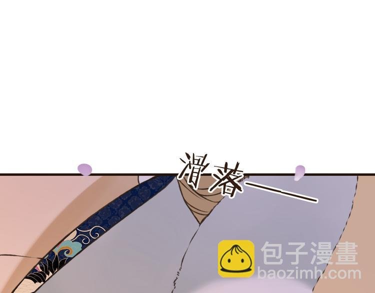 第61话 情深意浓