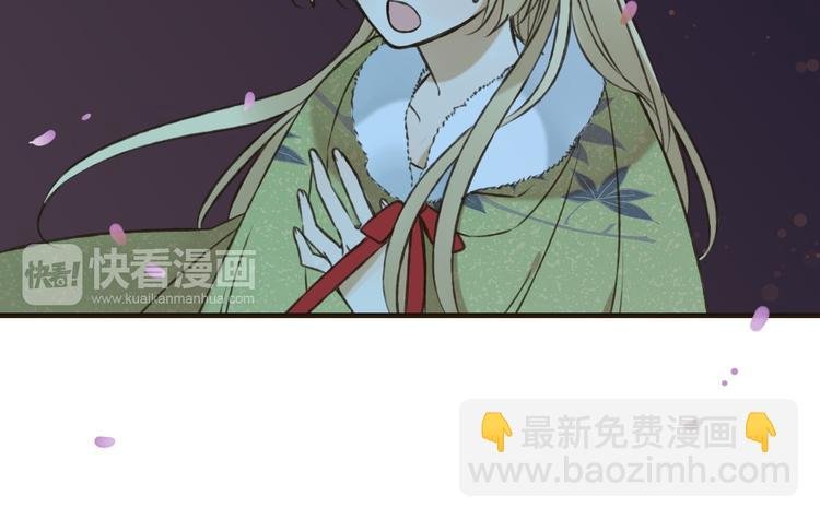 第62话 刁蛮公主