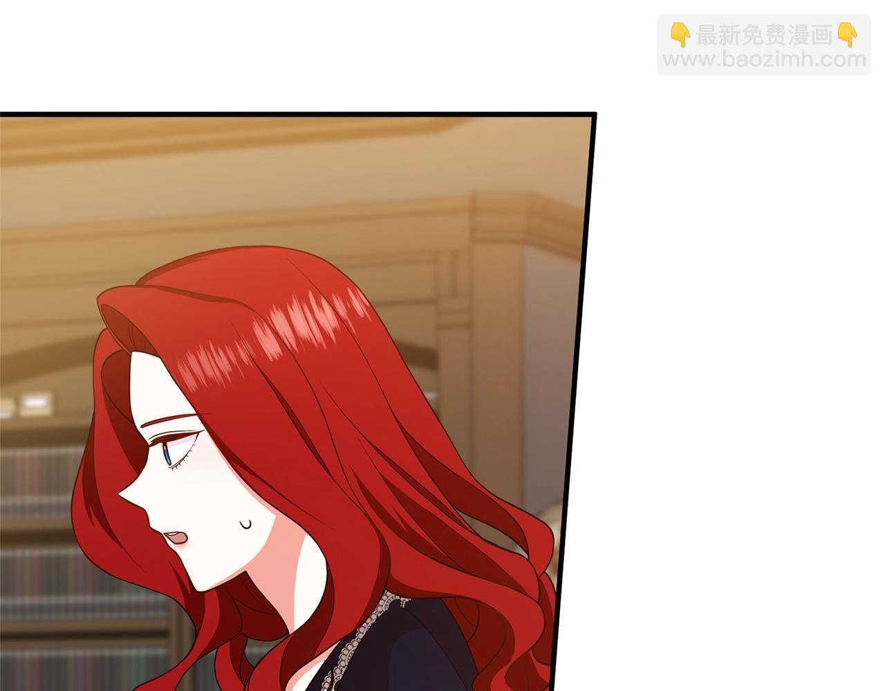 第11话 先发制人