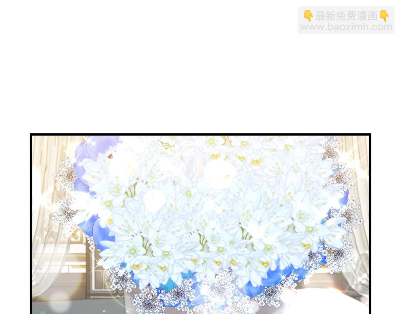 第16话 让我去！