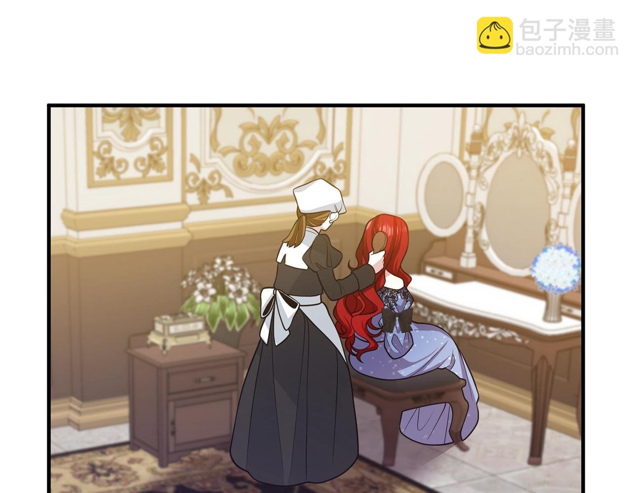 第16话 让我去！