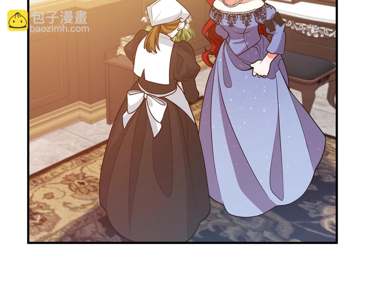 第16话 让我去！