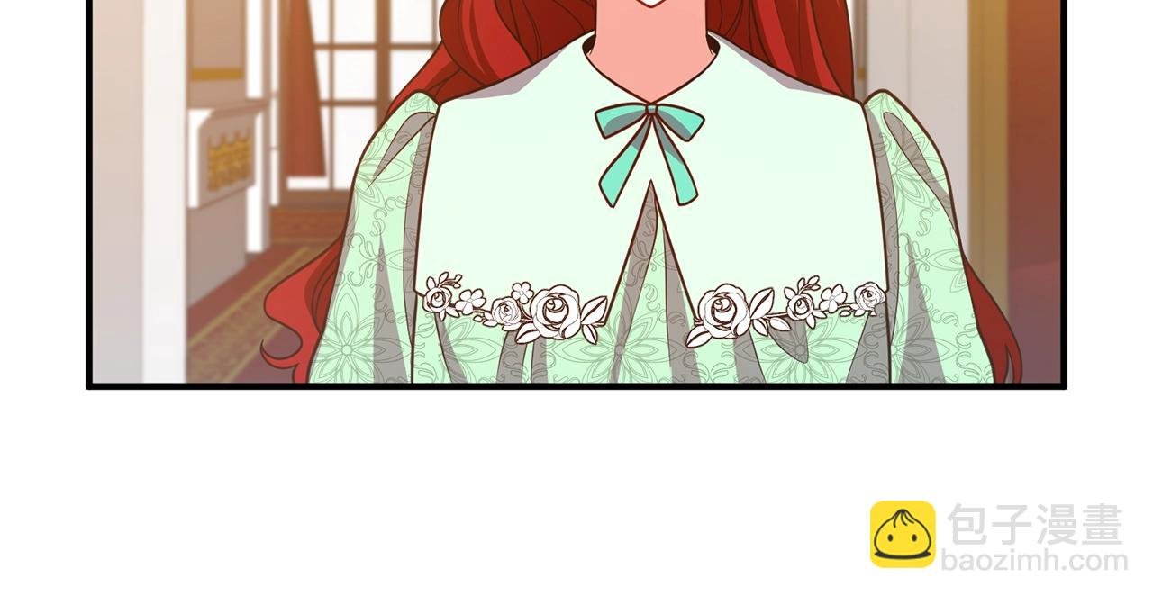第17话 出发！