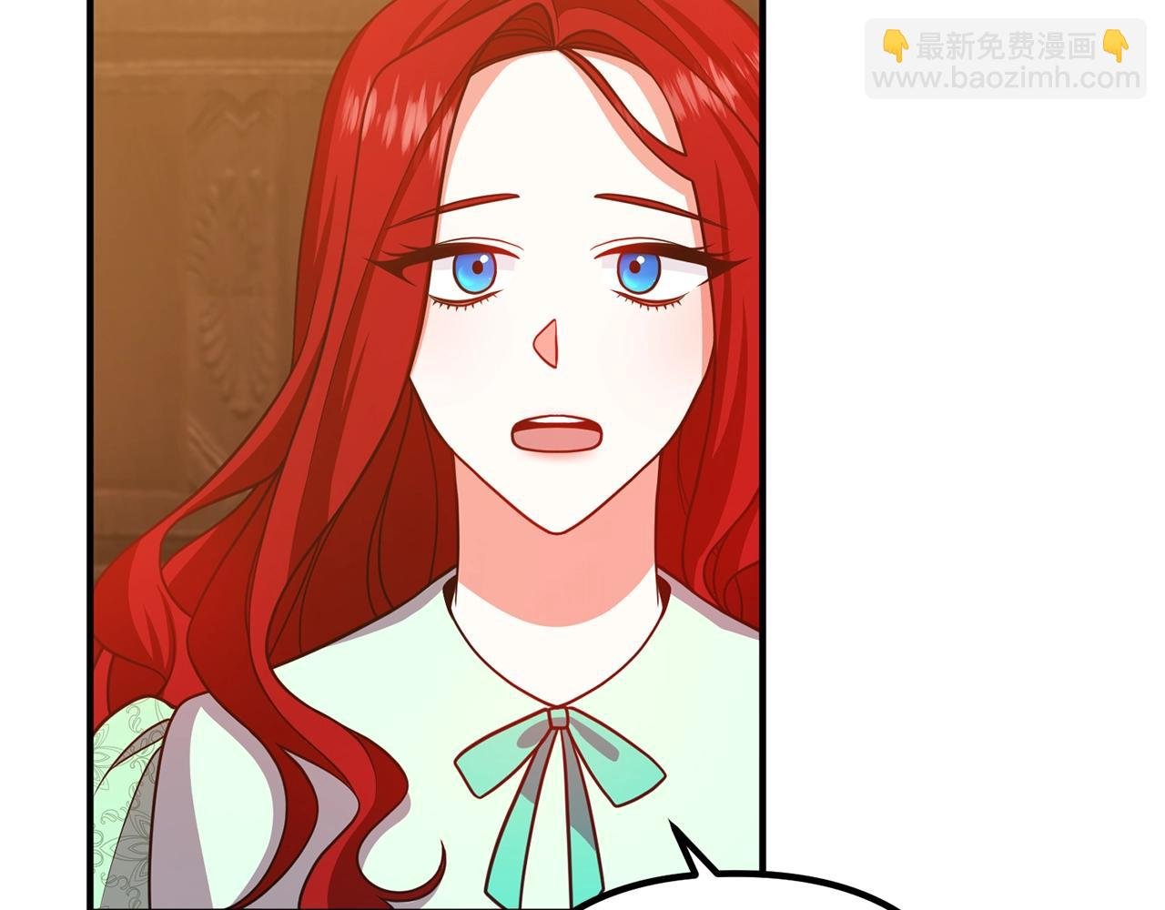 第17话 出发！