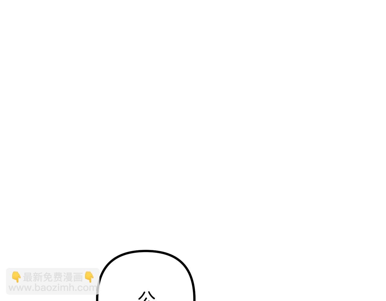 第18话 只有你