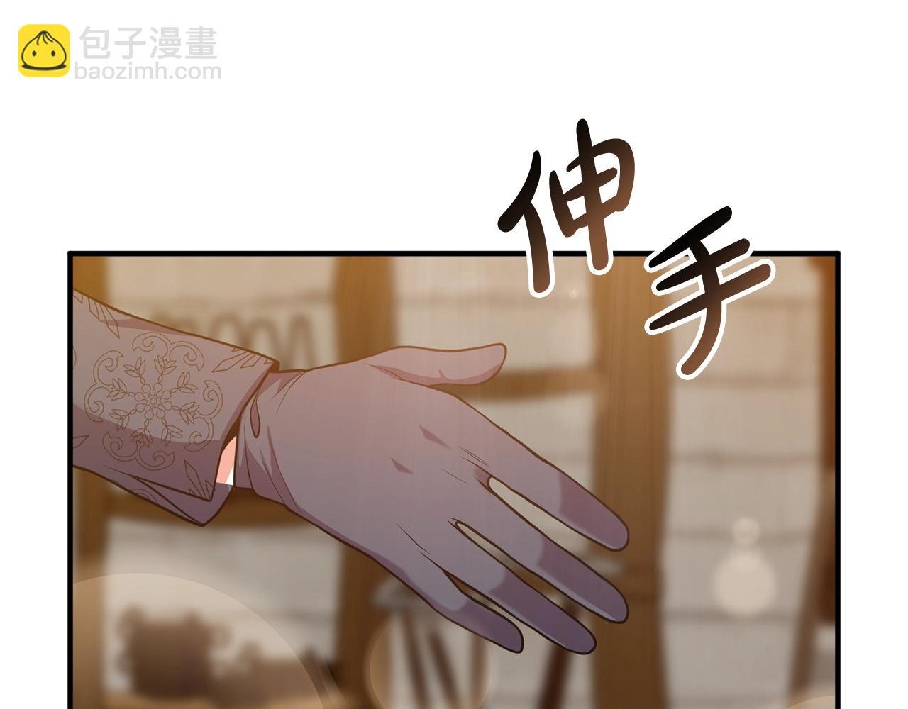 第19话 小鹿乱撞
