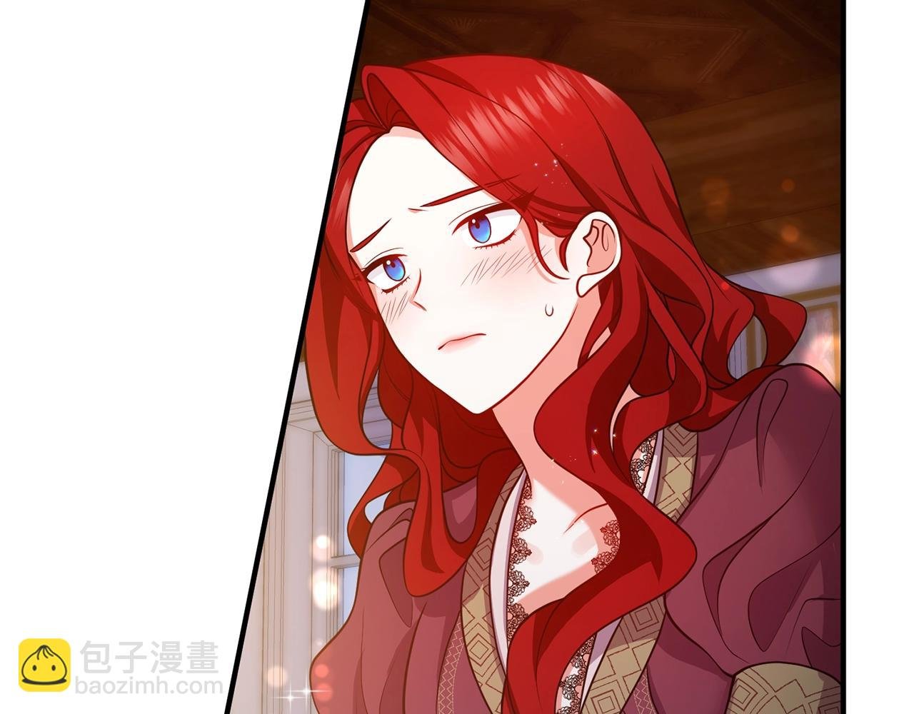 第21话 心疼