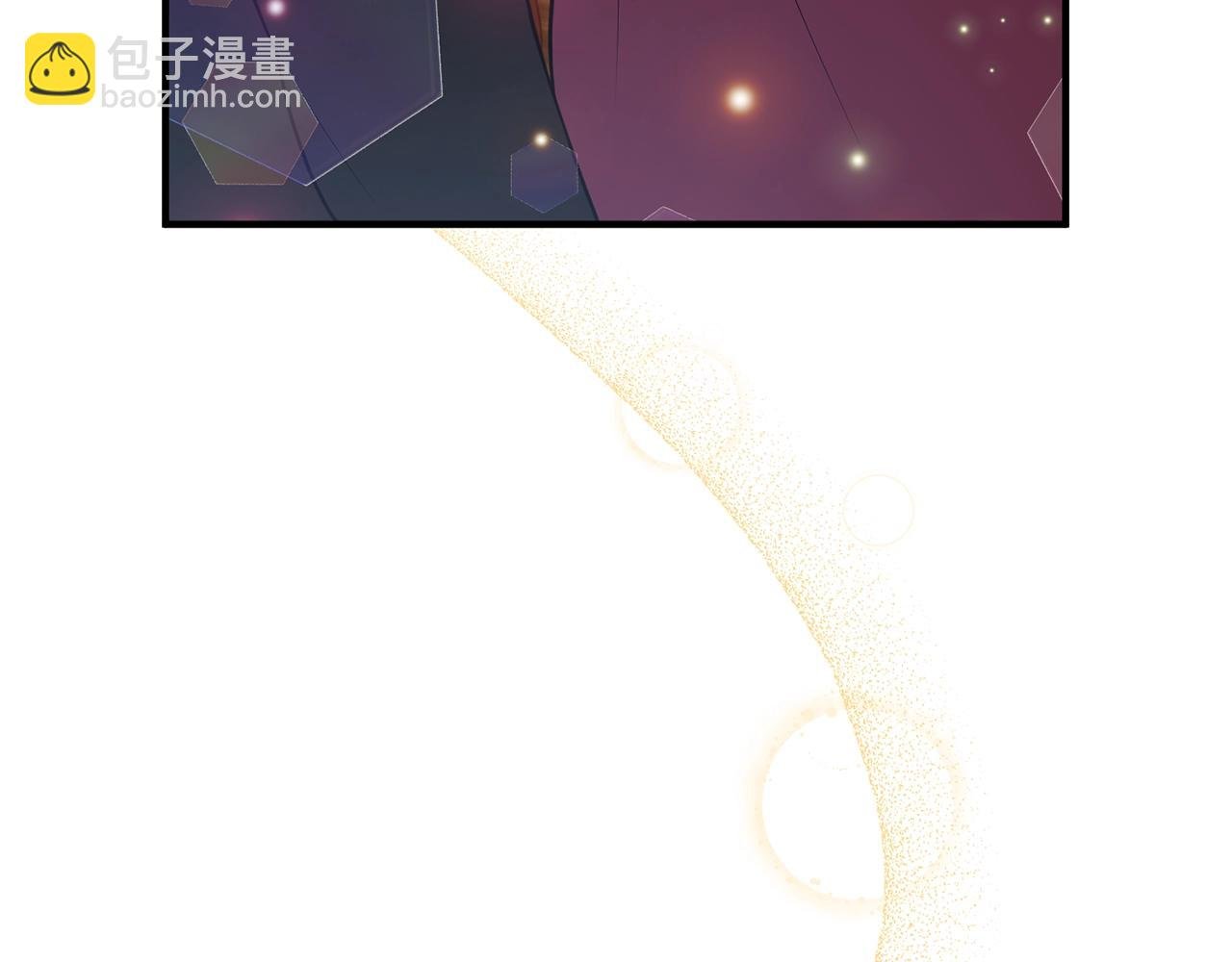 第21话 心疼