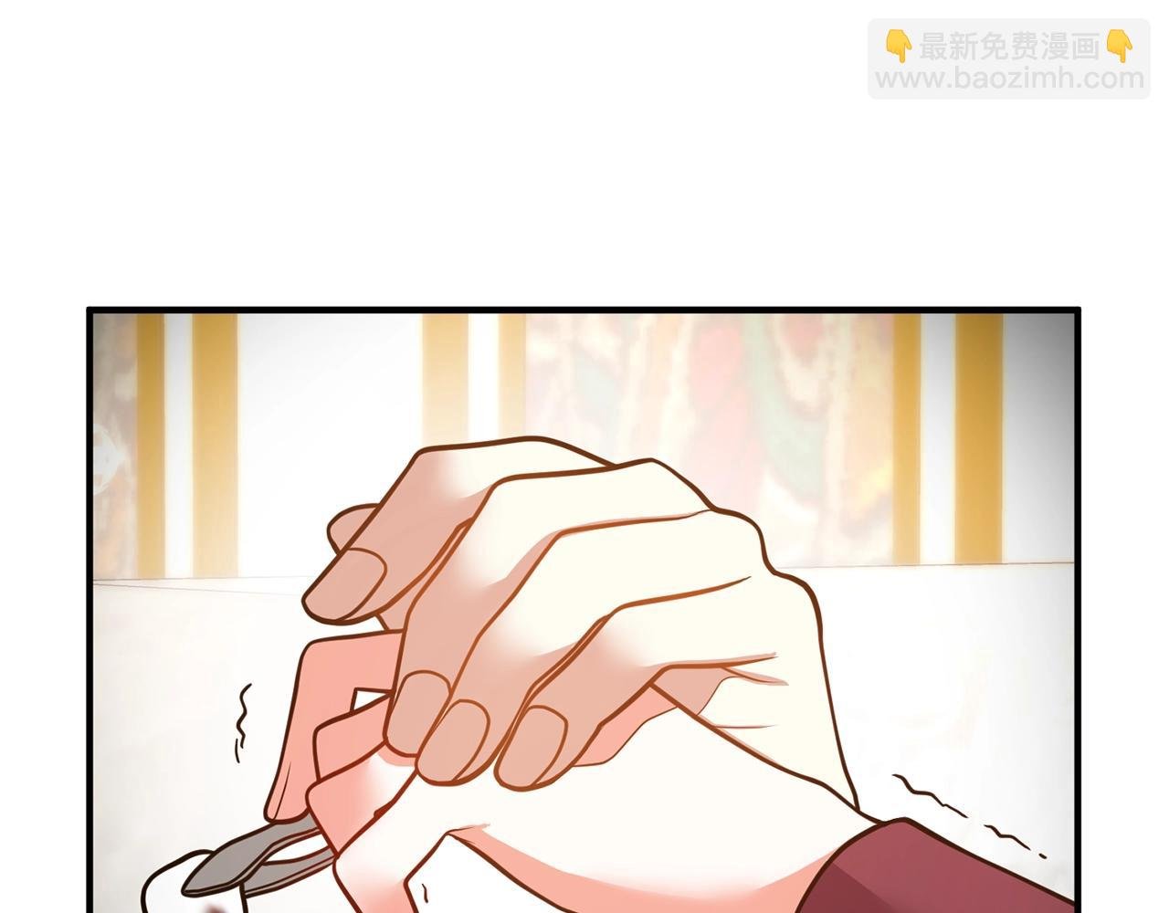 第21话 心疼