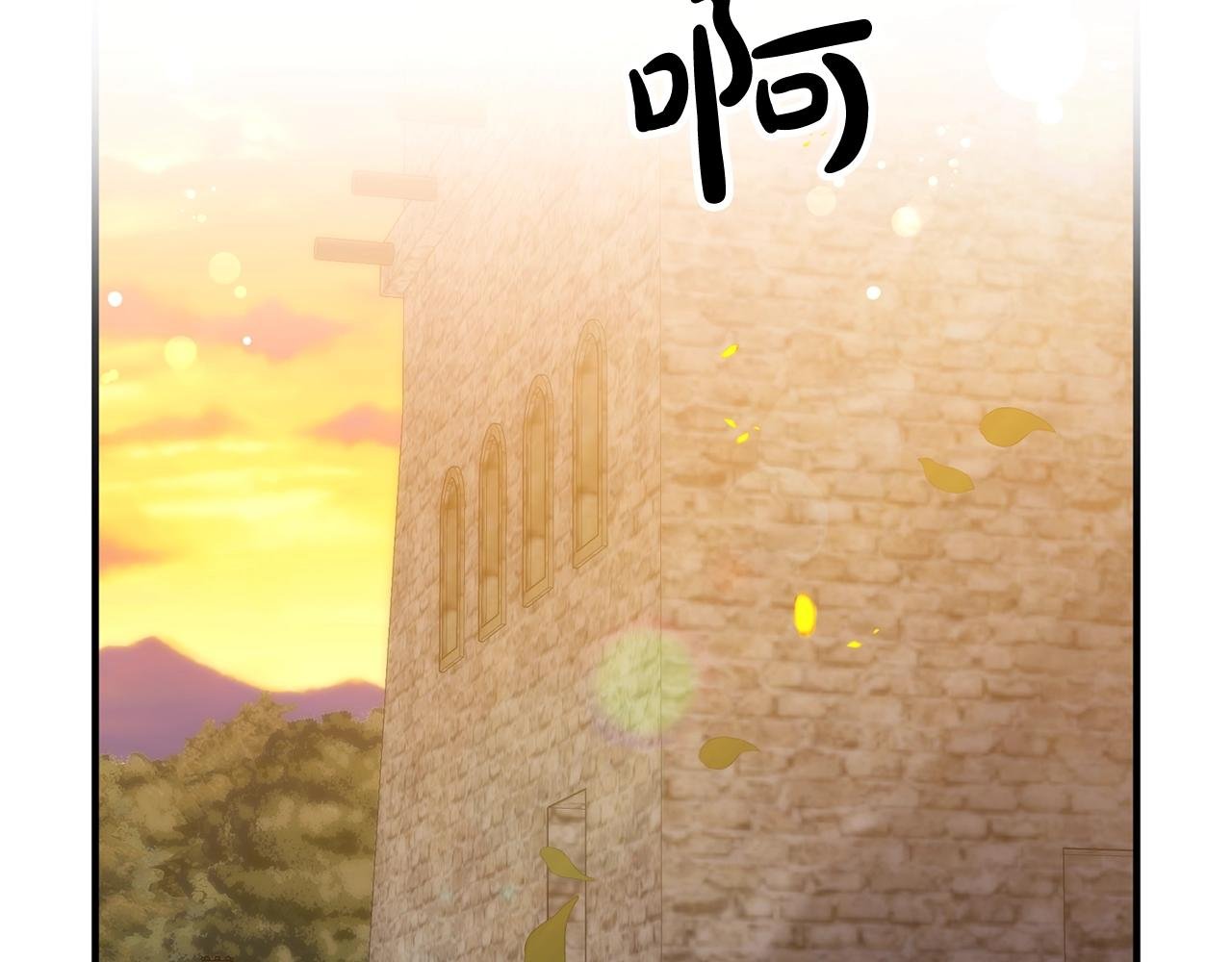 第24话 用心