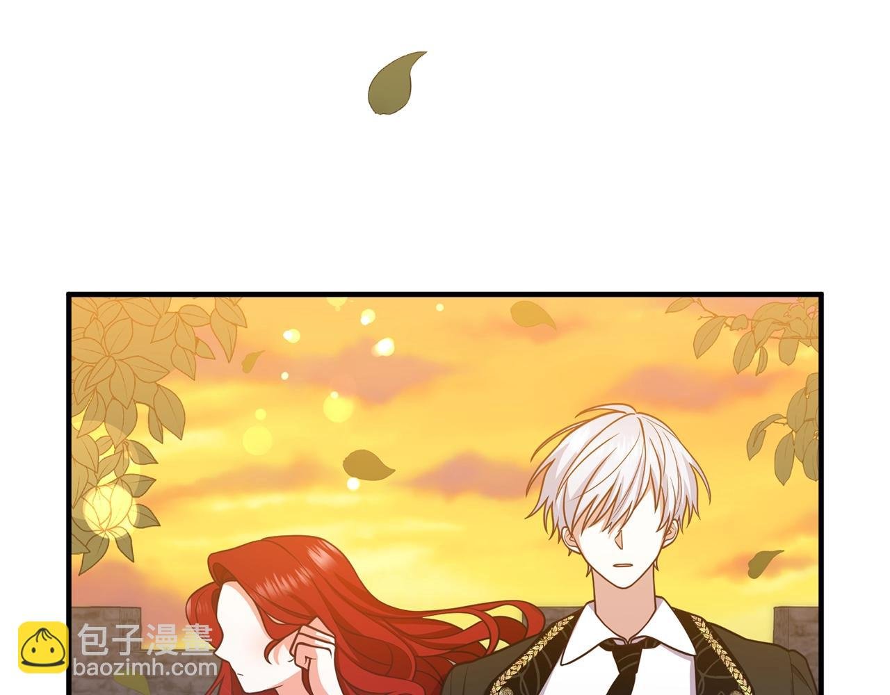 第24话 用心