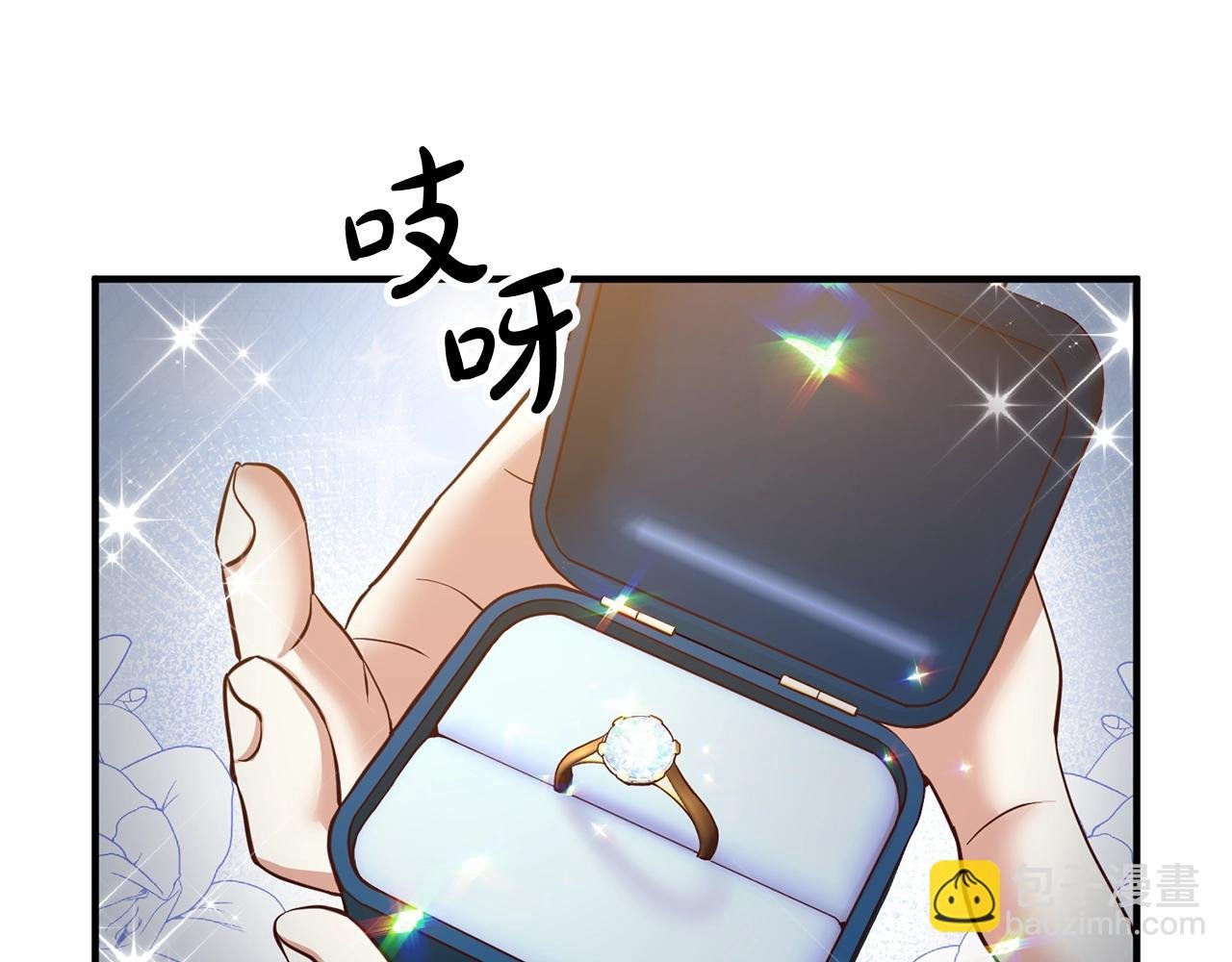 第24话 用心