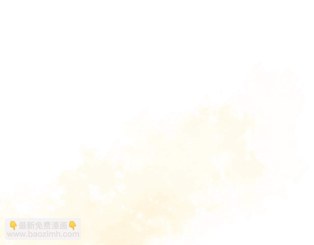 第25话 身负重伤