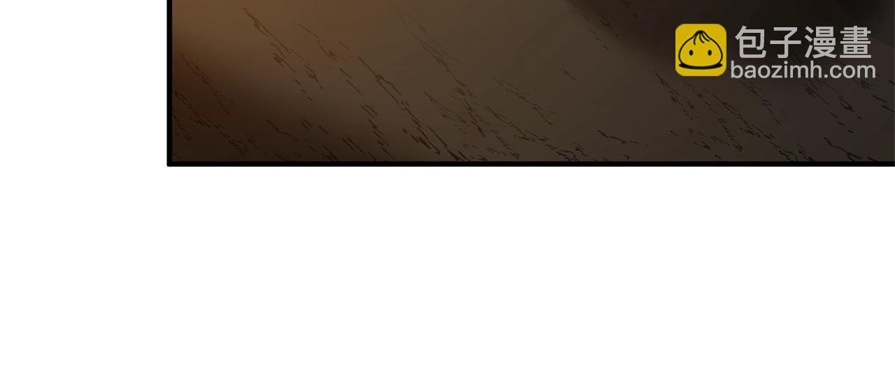 第25话 身负重伤