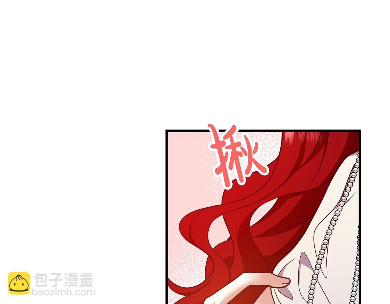 第27话 谁最重要？