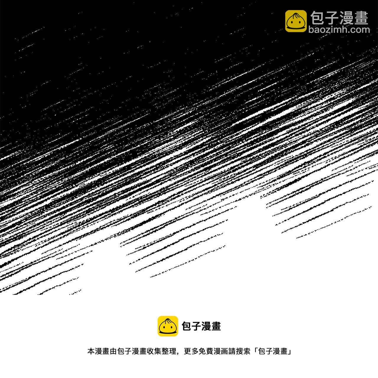 第28话 我会保护你！