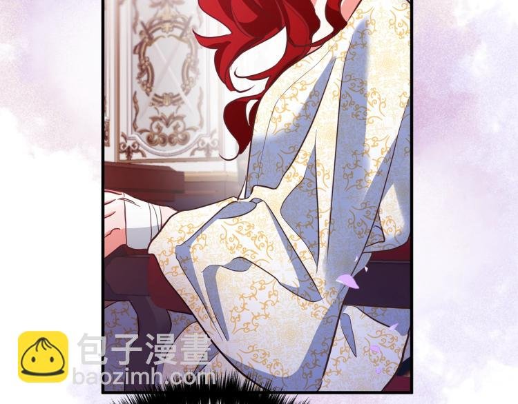 第3话 美男计？