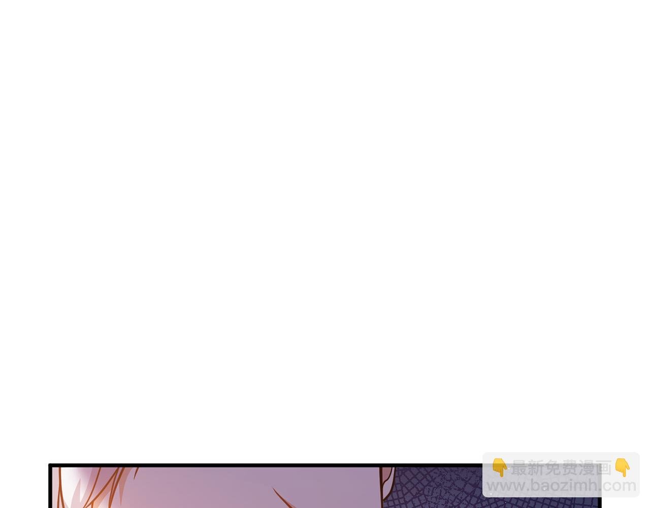 第30话 皇子的过去