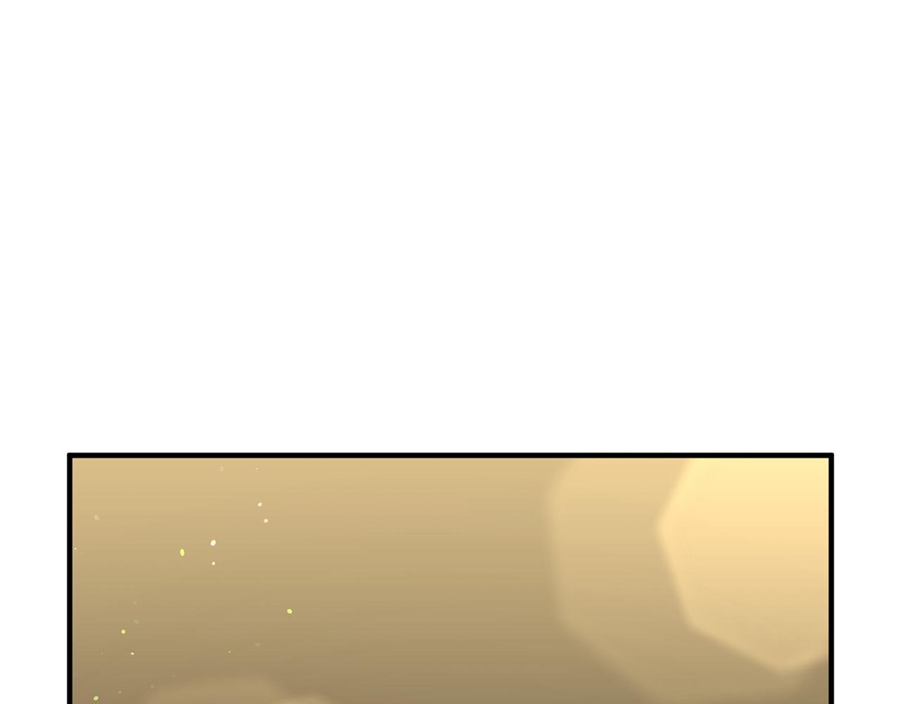 第30话 皇子的过去