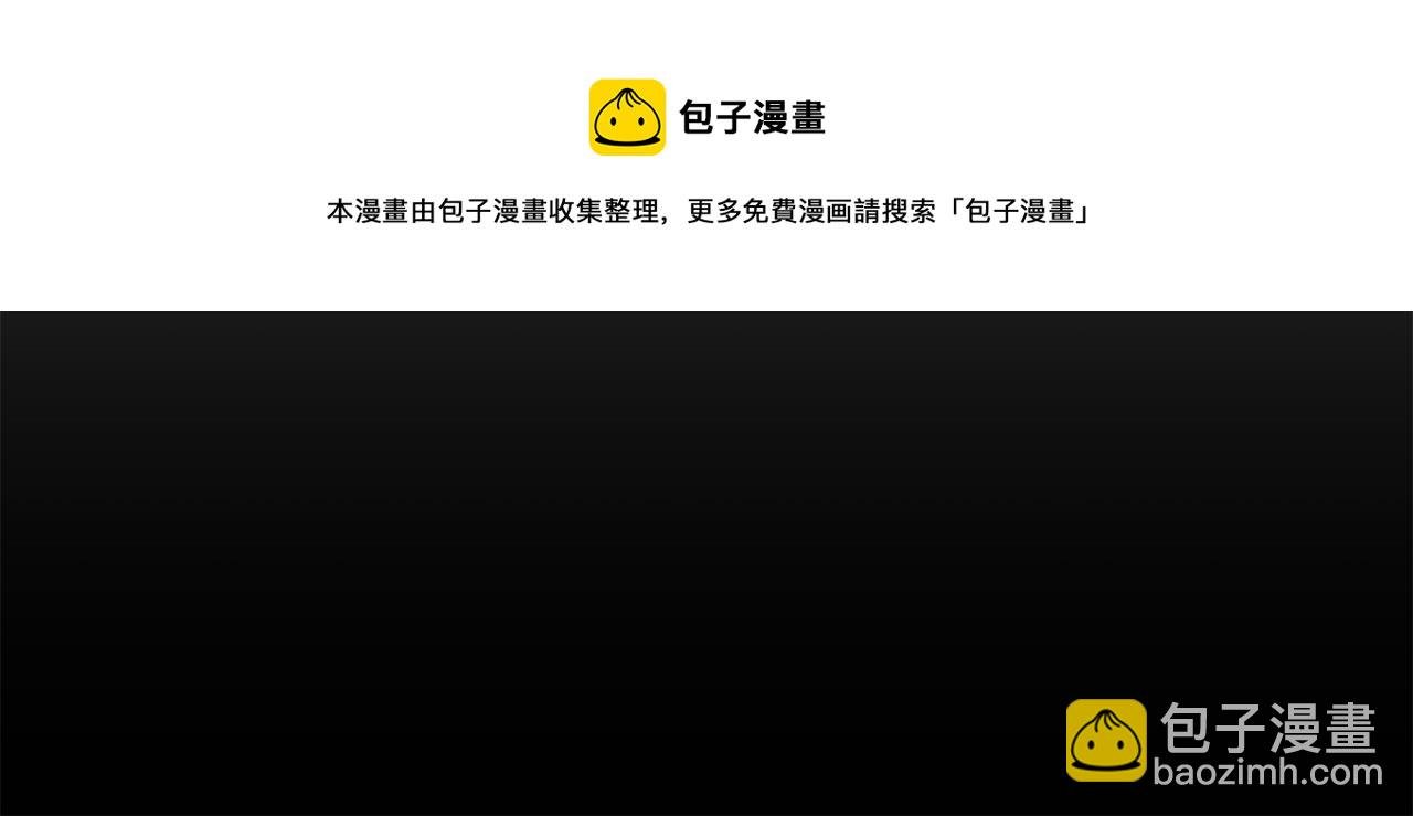 第31话 噩梦