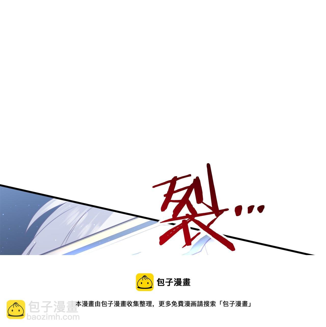 第32话 担心