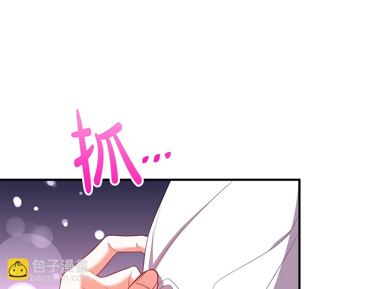 第33话 参观神殿