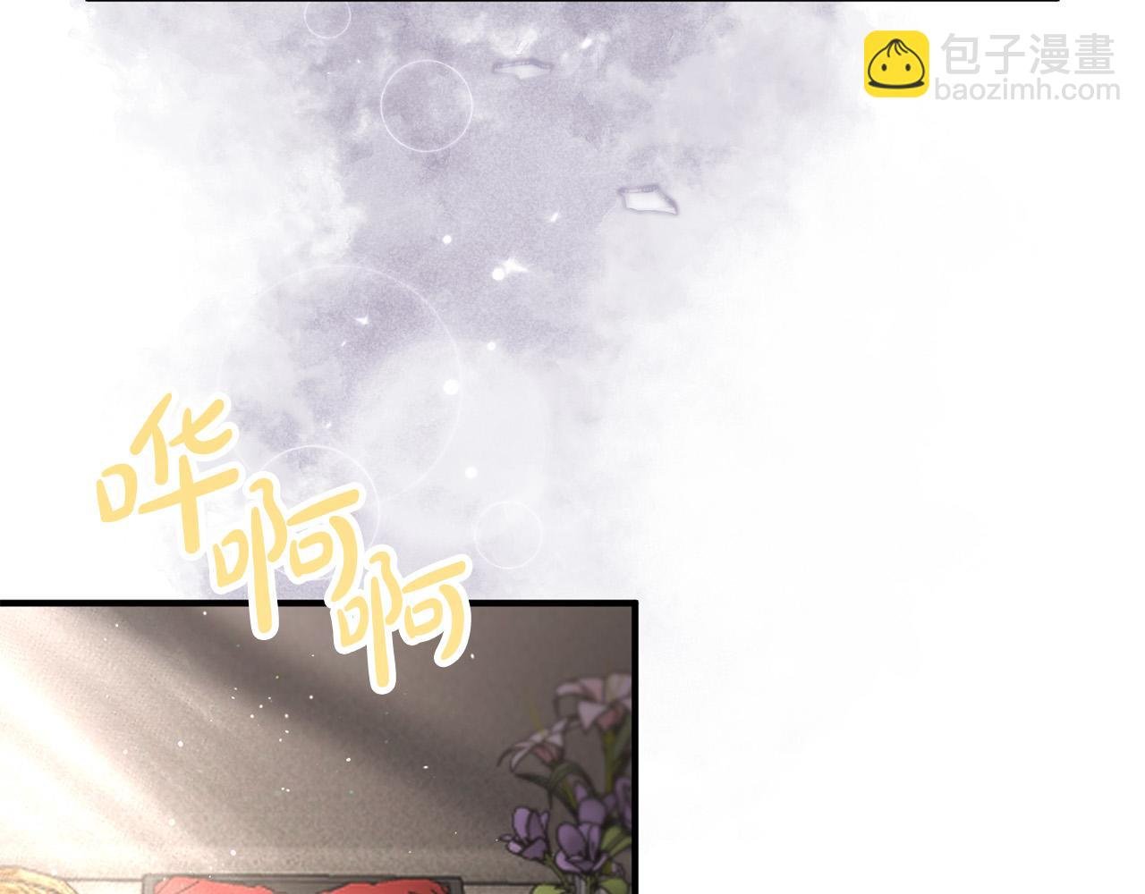 第34话 预言之人