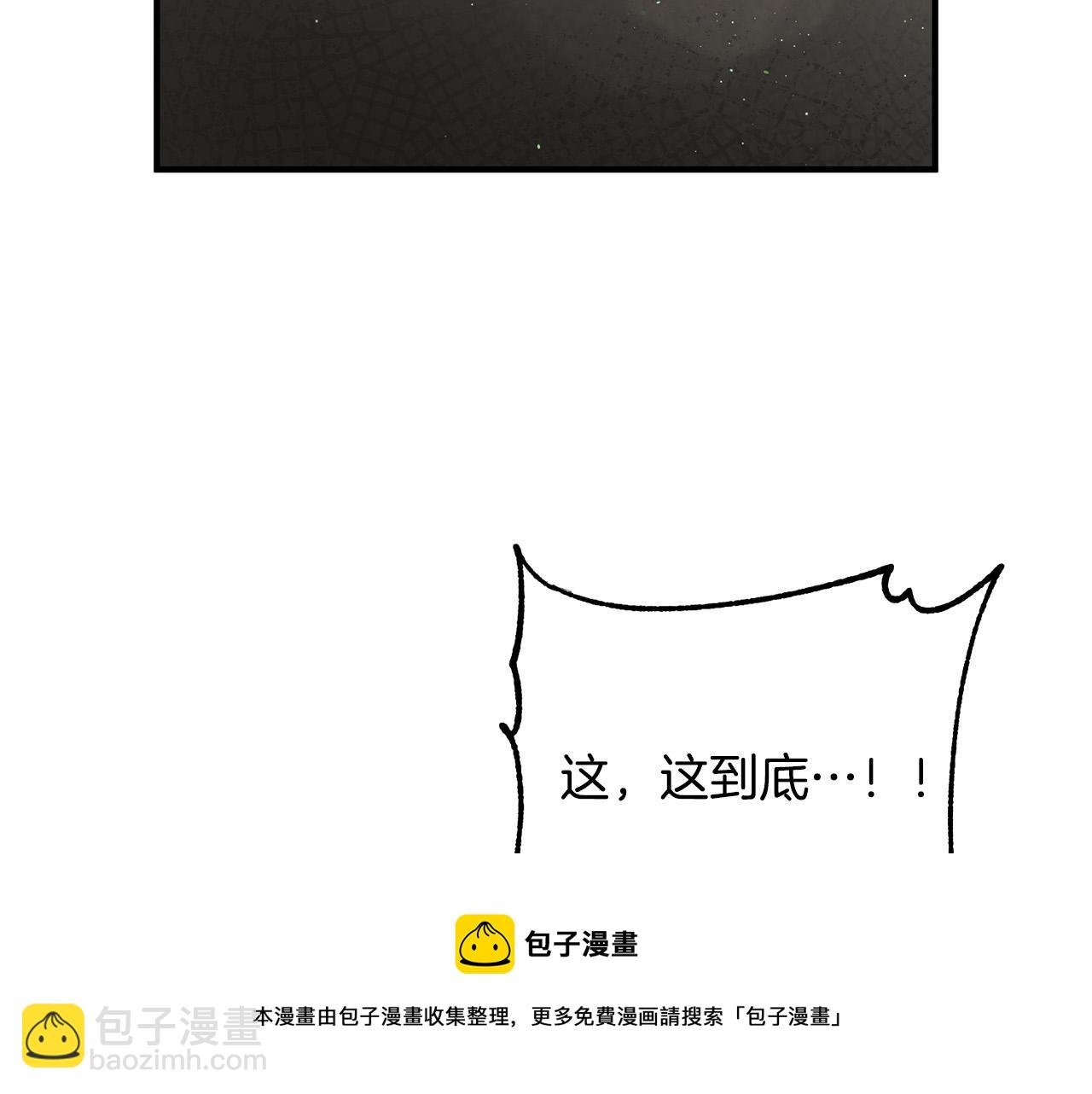 第34话 预言之人