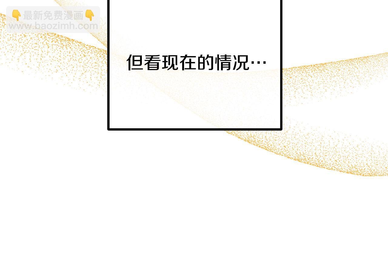 第34话 预言之人
