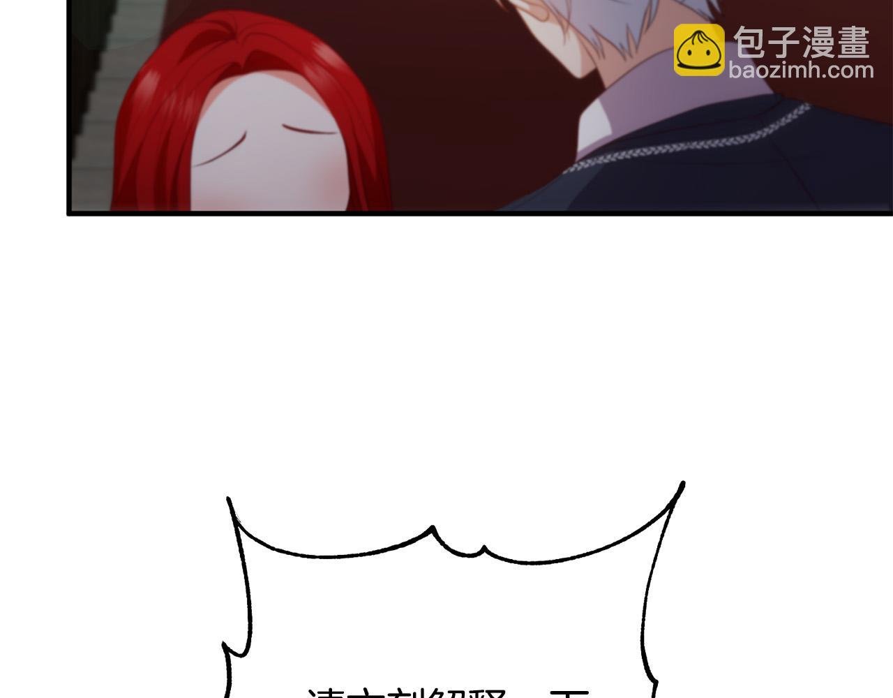 第34话 预言之人