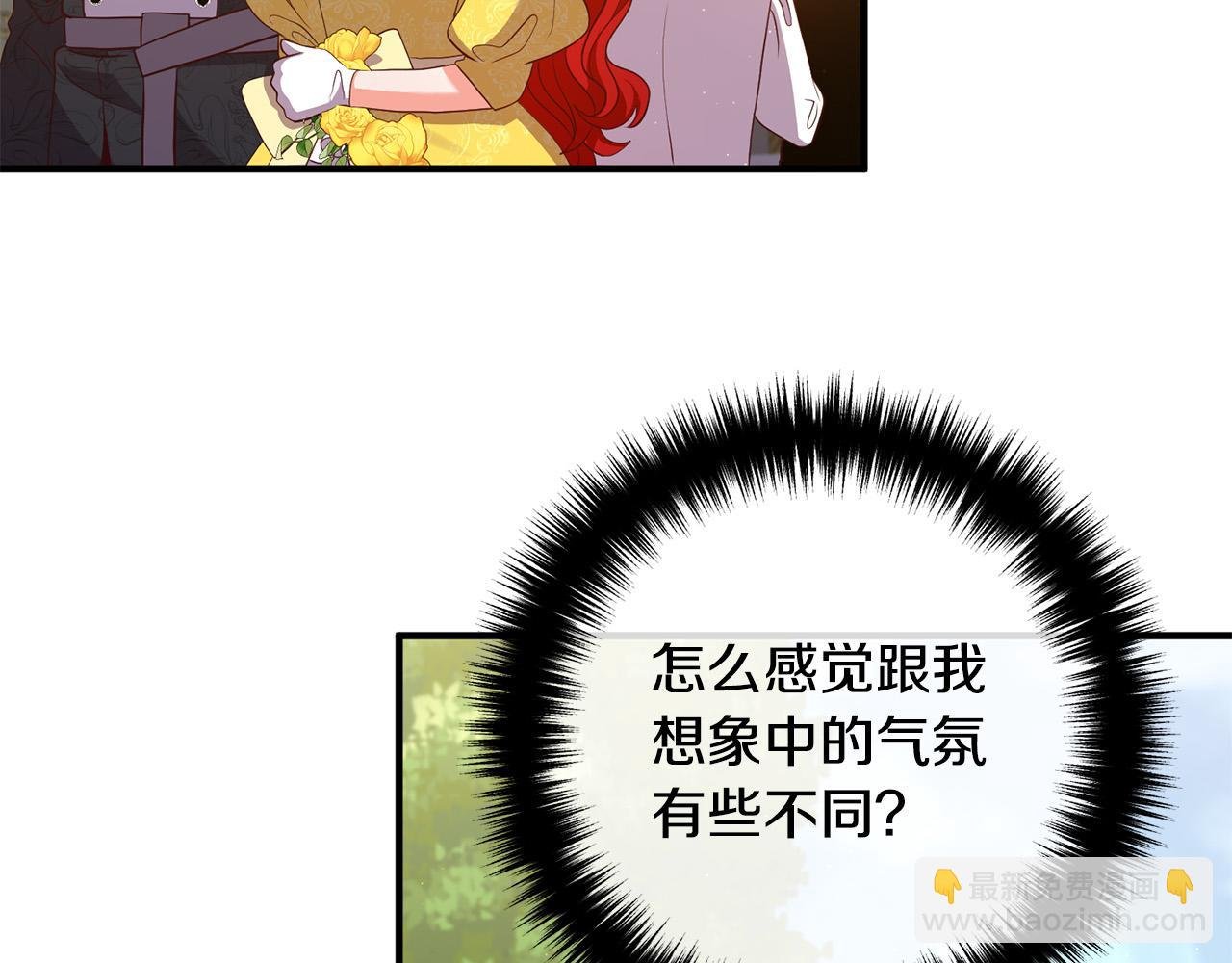 第39话 爸爸想你