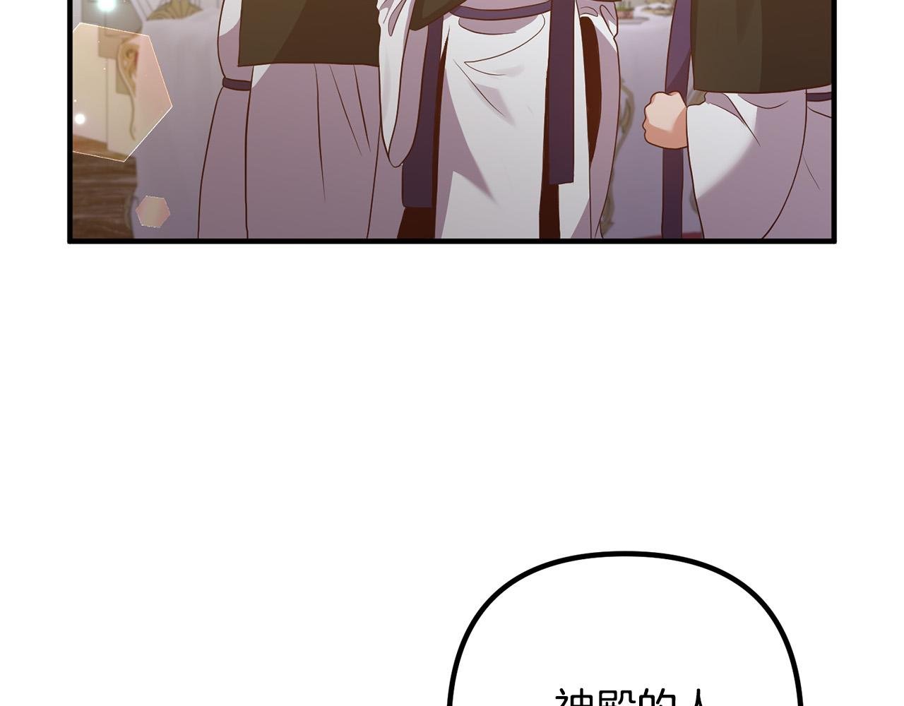 第39话 爸爸想你