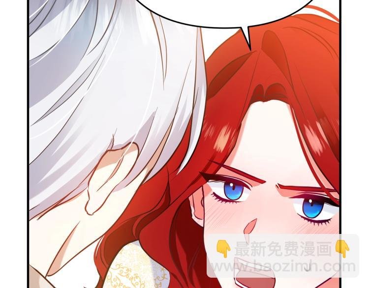 第4话 把一切都给你