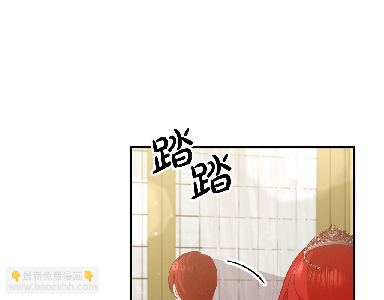 第40话 奸细