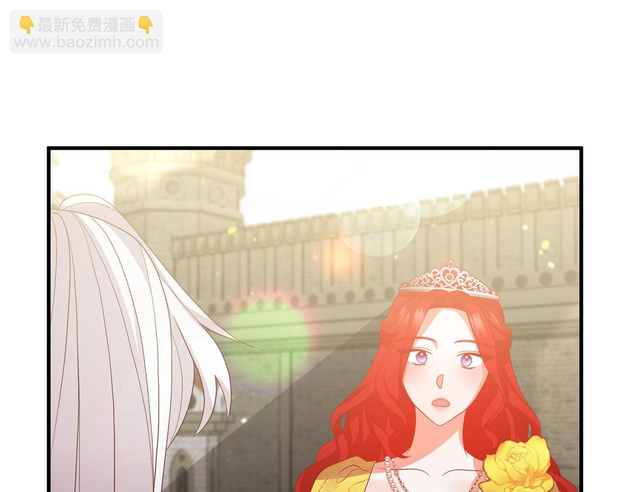 第43话 习惯被暗杀