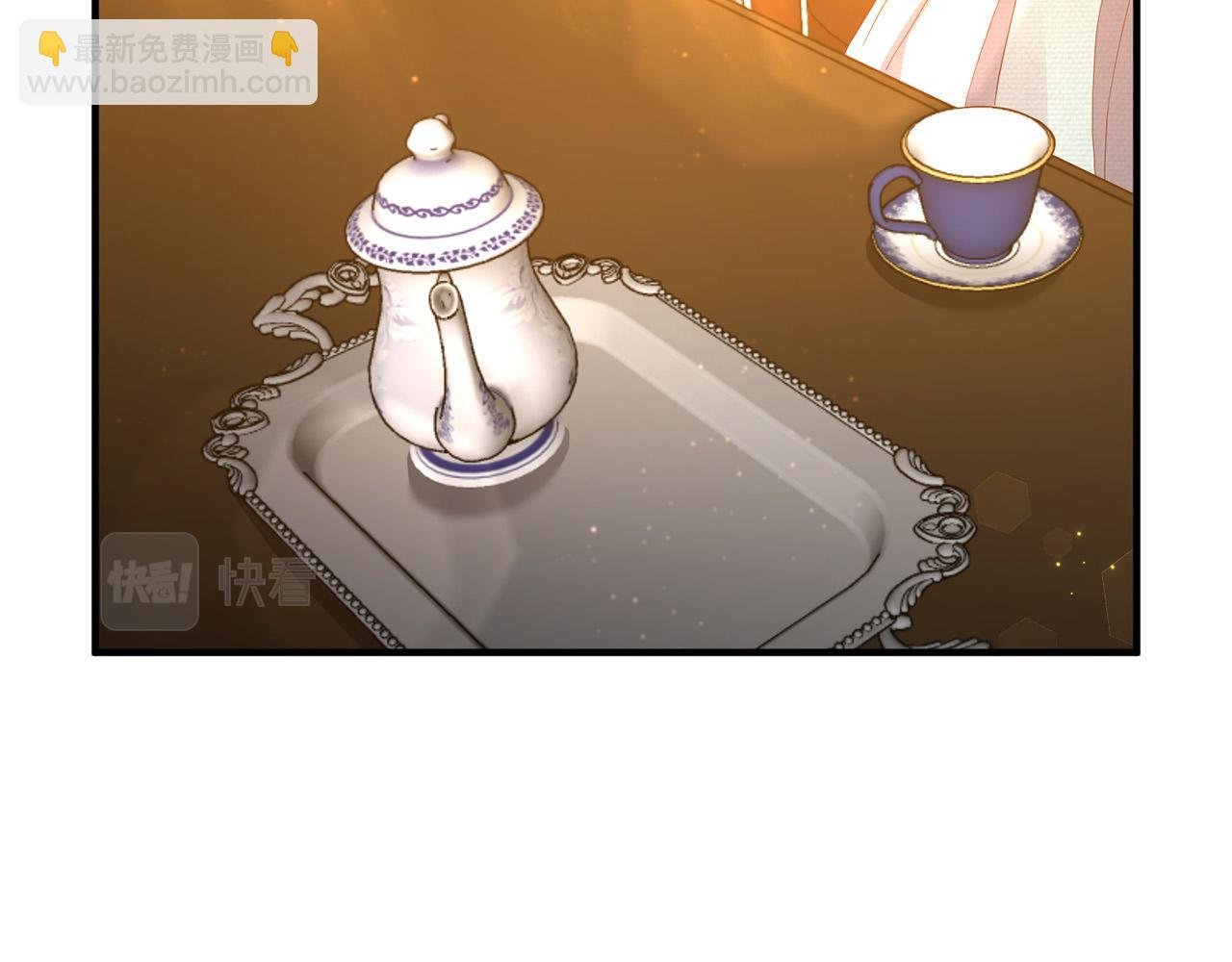 第45话 讨厌皇帝