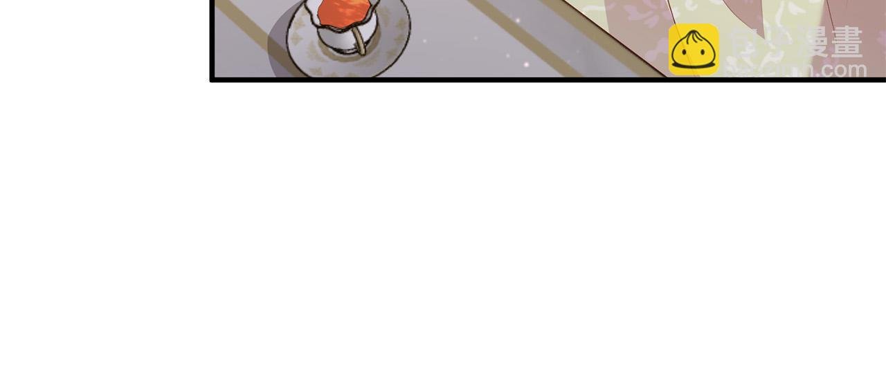 第46话 小心皇帝