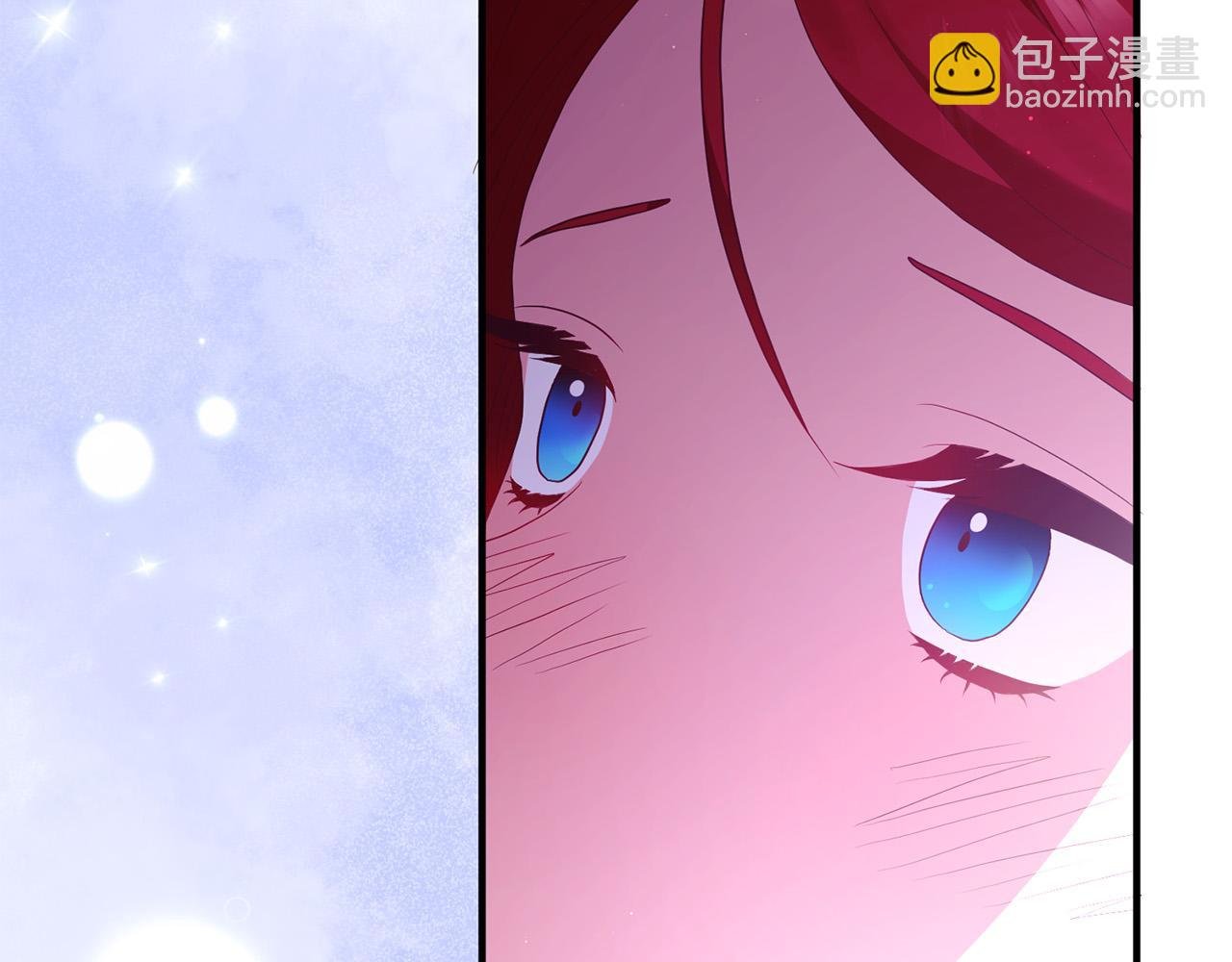 第47话 我喜欢他