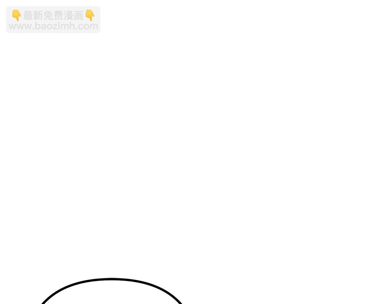 第49话 皇子的礼物