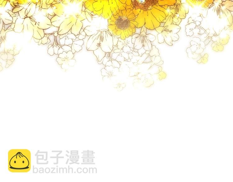 第5话 想歪了